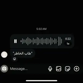 #محتوى #لولي #حب #طاب #الخاطر #مالي_خلق_احط_هاشتاقات🧢 #pyfffffffffffffffffffffffffffffffff #اغنيه #كلام_من_القلب #لكسبلور #pyq #حزن #هواجيس 