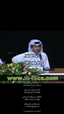 #اكسبلور #نجران_السعوديه #مالي_خلق_احط_هاشتاقات #يام #قصيد محمد فطيس
