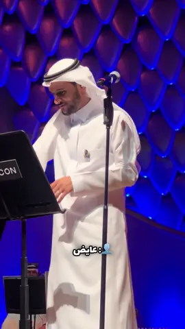 الفصلات اللي دايم بالقلب😂♥️@عايض يوسف | Ayed Yousef #عايض #عايض_يوسف #fyp 