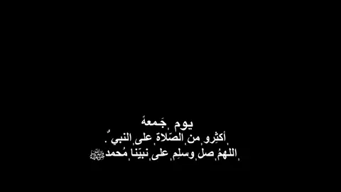 جزء 4 | الحمدلله 🌷🤍                #الحمدلله_دائماً_وابداً🤍 #fyp 