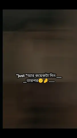 yeah bbz🎀😎🤌...!!