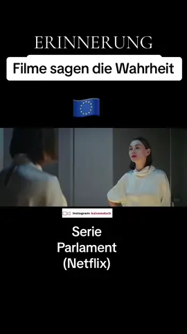 #erinnerung 