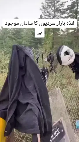 #viral #fouryoupage #viral #کشمیری 