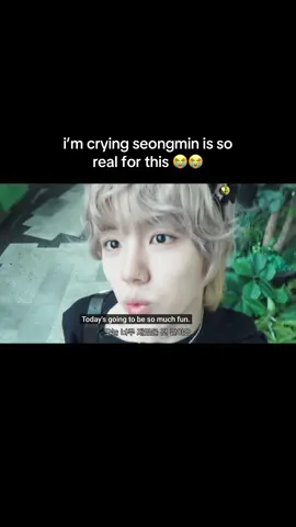 anyways go watch seongmins new vlog  #seongmin #cravity #kpop #Vlog 