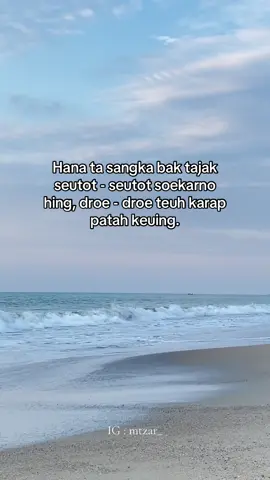 Cit tok gara