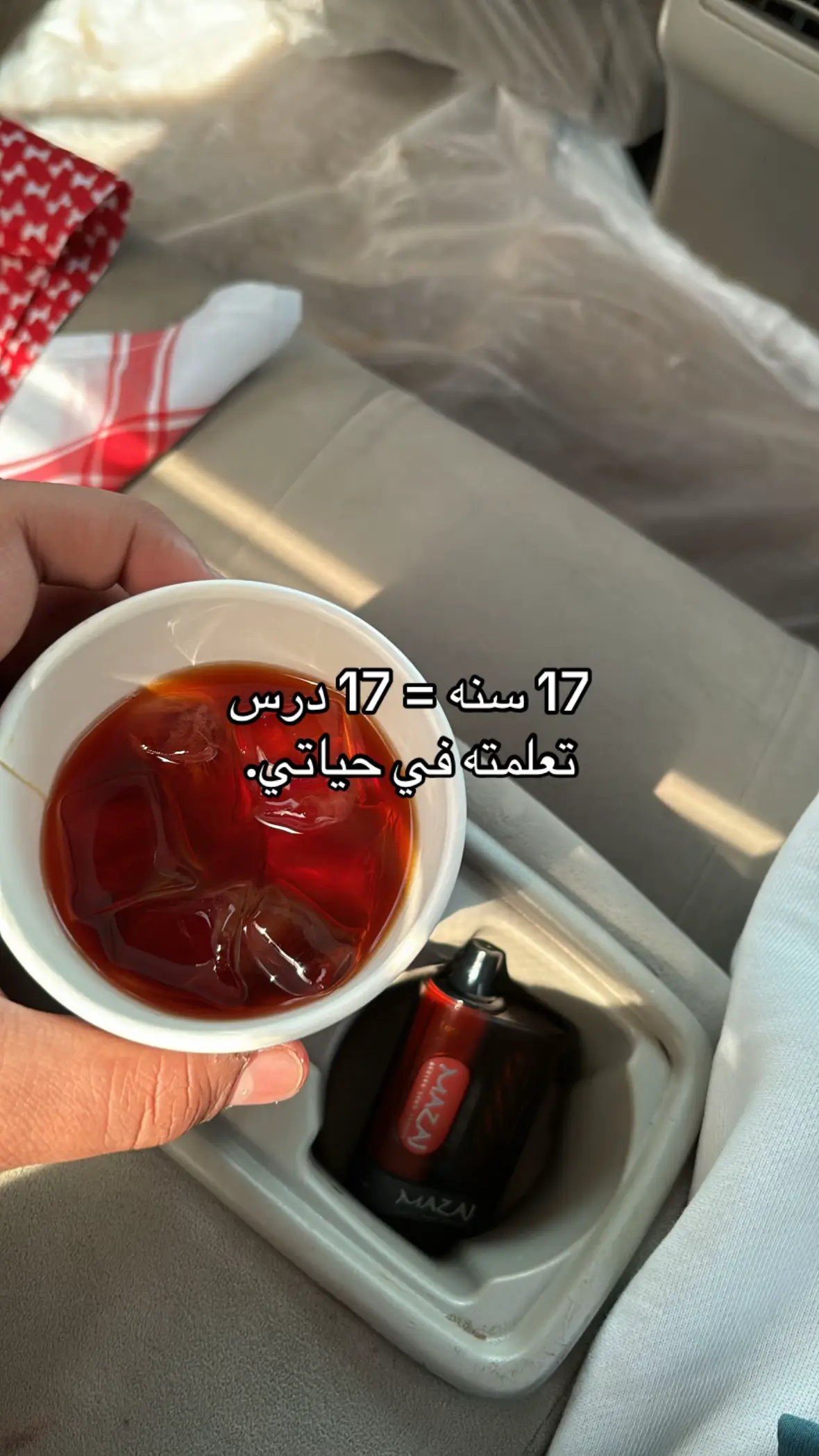 صار نادر تلقى شخص ييقى مثل ماعرفته #نصائح #fyp 