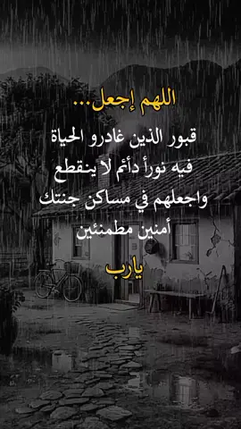 #تصميم_فيديوهات🎶🎤🎬 #وحـᬼـيـد⍣⃟🍷𓆩💔𓆪ᵛ͢ᵎᵖبدنيتيོ #اكسبلورررررررررررررررررررر💥🌟💥🌟💥💥🌟🌟🌟🌟🌟 