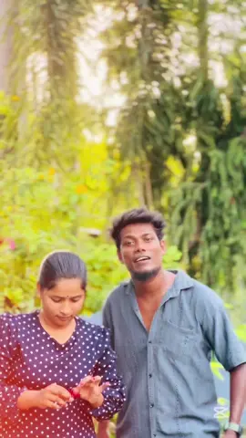 #saji❤️kaju #mywife💕 #myworld🌍 #pappu #karikkuddy 
