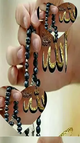 #جمعہ_مبارک 