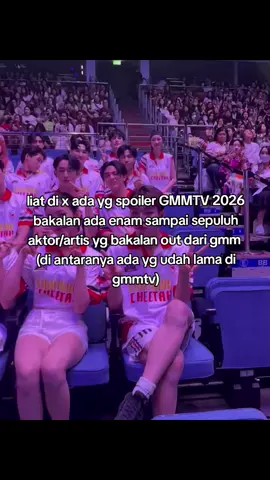 semoga aja hoax🫠 #gmmtv #gmmtvofficial 