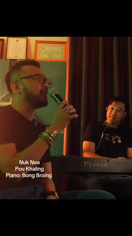 Nuk nea #poukhlaing and #bongbroing aka @Robin in Cambodia on piano #khmermusic #khmerartist #khmersong 