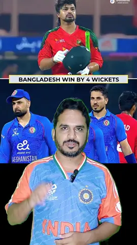 Bangladesh beat Afghanistan in t20 #tiktok #tiktokindia #tiktokviral #foruyou 