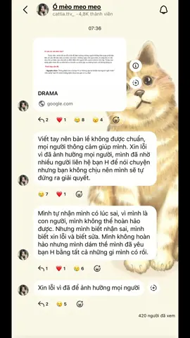 P2 @𝕮𝖆𝖙𝖙𝖎𝖆 ꨄ @FL.HuyHoàng #huyhoang #cattia #xuhướng #lienquanmobile #xuhuong 