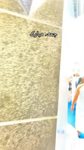 makkha 🕋 Madina 🕋 Jumma Mubarak 🥰🥰 