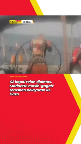 3 OKT 25: WALAUPUN 42 kapal yang terlibat dalam misi kemanusiaan Global Sumud Flotilla (GSF) telah dipintas rejim zionis Israel dan sukarelawan ditahan secara haram, namun sebuah lagi kapal dikenali sebagai Marinette masih ‘gagah’ meneruskan pelayaran menuju Gaza. Dalam hantaran menerusi saluran Global Sumud Flotilla di Telegram, Marinette benar-benar menonjolkan simbol sumud iaitu keteguhan dalam menghadapi ketakutan, sekatan dan kekejaman. Menurut hantaran itu, walaupun tahu nasib yang bakal menanti selepas ini, namun kru Marinette enggan berpatah balik. Klik kotak hijau untuk berita lanjut 📰  #beritaditiktok #trendingnewsmalaysia #fyp #globalsumudflotilla #marinette 