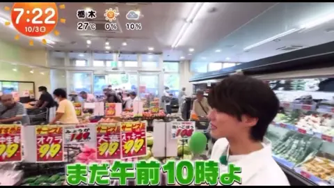 大橋和也くんのどっち派💚💚 進化を続けるローカル店 飲食 or スーパーどっち派を大橋和也くんが調査します。 うなぎを食べる大橋くんめちゃ美味しく食べるね。 海鮮タワー丼でテンションが上がる⤴️､醤油こぼしちゃった。😳🙀😧😦プチハプニング‼️ キャベツ🥬たっぷりお好み焼きを食べる､激甘判定の詰め放題挑戦､クリームソーダバフェをADさんとシェア､どっち派結果とは？ それぞれ可愛いかった。🥹😍🥰💚🫶🏻 #大橋和也  #なにわ男子  #なにわ男子のどっち派  #運営さん大好きです  #おすすめ乗りたい 