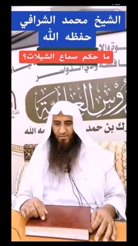 #في هذا اليوم