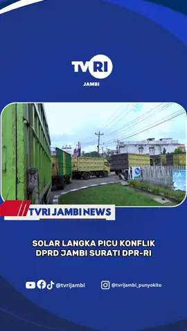 (Jumat, 03 Oktober 2025) Menindaklanjuti antrian solar yang telah menyebabkan konflik sosial. DPRD Provinsi Jambi secara resmi akan menyurati komisi dua belas DPR RI untuk meminta penambahan kuota. Saksikan selengkapnya di Jambi Hari Ini pukul 15.00 WIB
 (Reporter TVRI Jambi : Rendy Artha) #JambiHariIni #TVRIJambi #MediaPemersatuBangsa