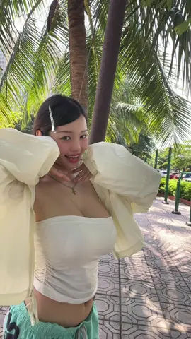 Ngại hết cả người