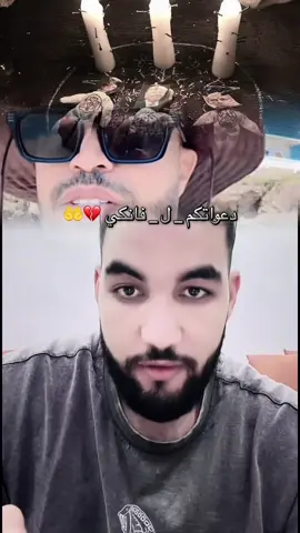 #موريتانيا🇲🇷 #مصمم_فيديوهات🎬🎵 #غيث_الموريتاني_🇲🇷 #الشعب_الصيني_ماله_حل😂😂 #foruyou 