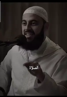 #الصلاة #بسم_الله_الرحمن_الرحيم #يوم_الجمعه_خيرا_من_كل_يوم #الله_اكبر #لايكك 