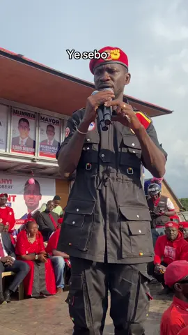 HE Robert Kyagulanyi’s speech #foryoupage #trend #viral #wizardmedia 