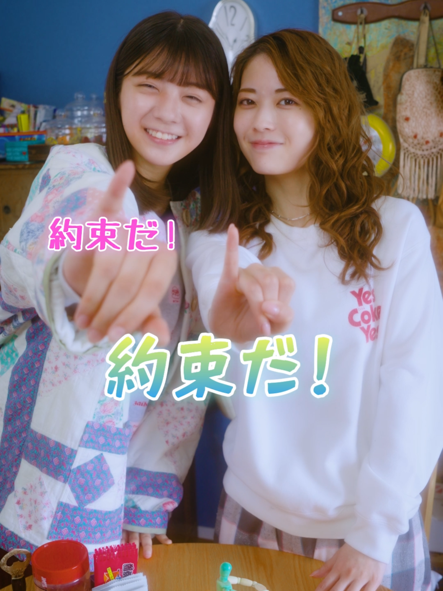 ／ 10⽉4⽇(⼟)スタート # ふたりエスケープ 放送開始まであと1⽇✨ ＼ 先輩役 #岩本蓮加 さん 後輩役 #冨⾥奈央 さん ふたりの⽇常を⾒ることで、⼀緒にほのぼのできること間違いなしです💡 ぜひお楽しみに〜 #ふたりエスケープ #岩本蓮加 #冨⾥奈央