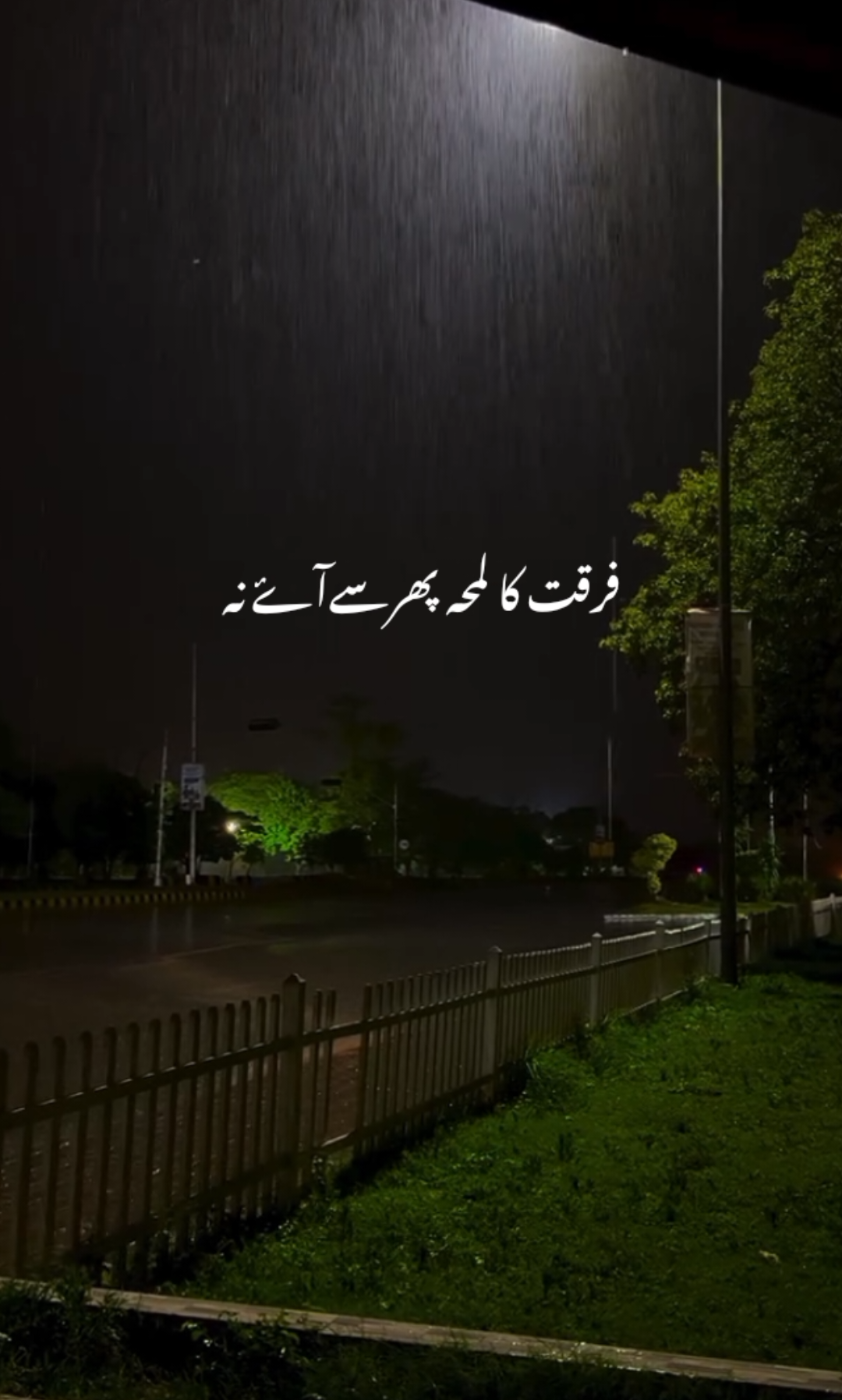 l'm going to write your book.#😔💔 {Please Repost My Video} #unfreezemyacount #lyrics #aestheticvideos #fyppppppppppppppppppppppp 