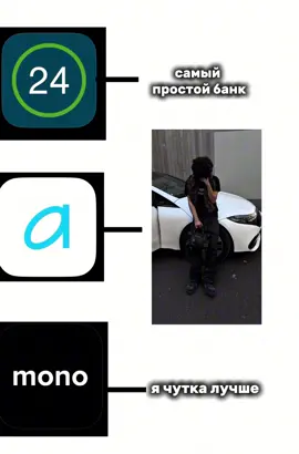 #fypシ゚viral 