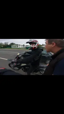 видео не мое