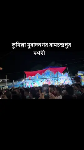 🕉️🌺🕉️🌺🕉️🌺🙏🌺🙏🌺🔱🔱🔱🌺🕉️🌺🌺🙏🙏🔱🔱🕉️🔱🔱🌺🕉️@🥰@Anisha🥰 @❤️‍🩹 @🌸সুহাসীনি 🥰 @(....🥰Radha- Krishna ❤️...)🙏 @🍁•𝑷ᴜ𝓳ǟ®ǟᴻɨ•🍁 @『𝐍°𝒊𝒓𝒐𝒃.. 𝑿🔥 @💃কোটনা বুড়ি💃 @—͟͞Ᏼᴍ 〲—͞Ⱥpurb᥆ꤪꤨ  ᶠᶠ @🌸❤️🌸হরে কৃষ্ণ 🌸❤️🌸 @🖤বাবা মার আদরের ছোট মেয়ে 🖤 @❤️ মিষ্টি রাধা ❤️ @🌿🌿Cheri🌿🌿 