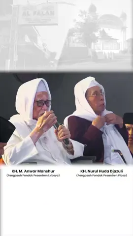 💕masyaikh lirboyo bersama masyaikh ploso #masyaikhlirboyo #masyaikhploso 
