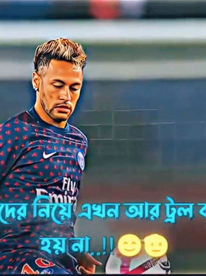 তাদেরকে নিয়ে এখন আর এত একটা ট্রল হয় না😔😔😔#foryou #fypシ゚viral #100kviews #foryoupage #saport_me @TikTok Bangladesh 
