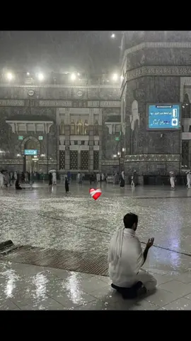 اللهم صلى وسلم وبارك علي نبينا محمد وآله وصحبه أجمعين 💓#sheekhmusatafa🥺❤️‍ #wacdi❣_waano😌 #fyp 