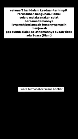 Suara Haikal Mengingatkan kita untuk tetap berjuang dan tidak mengeluh #ponpes #santri #santripondok #sidoarjo #santriindonesia 