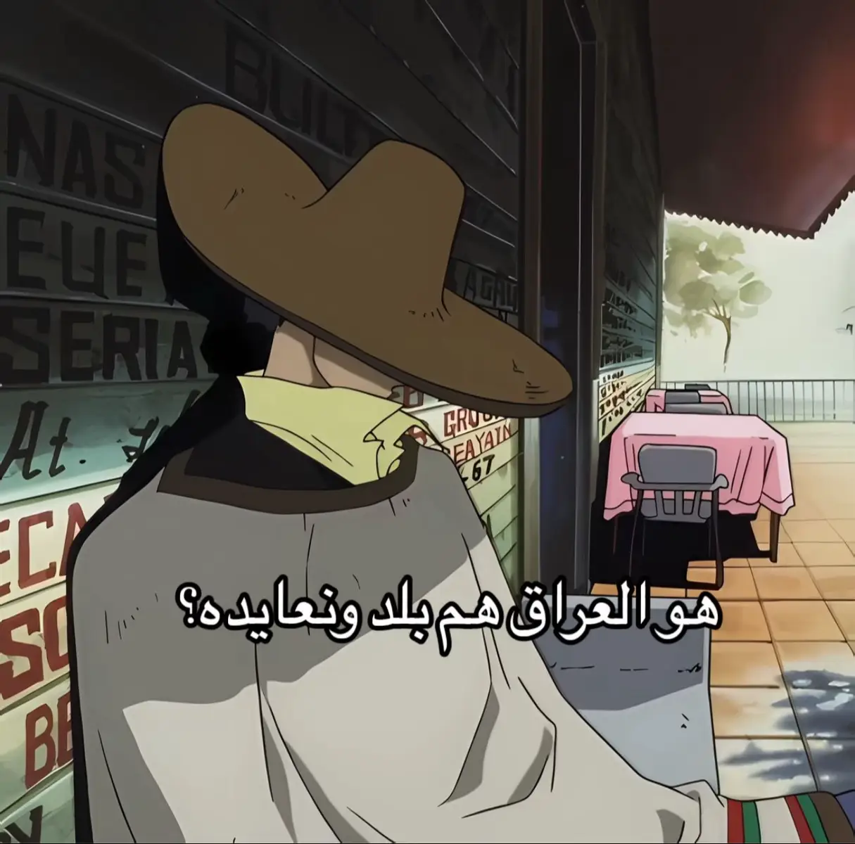 يمجّد العراق باعتباره مهد العز والمجد، ممتدًا من حضارة سومر حتى اليوم. يصف أن البلدان الأخرى قد تعطش إلى المجد، لكن العراق هو من يسقيها بأمجاده وتاريخه العظيم. ورغم أن الأمم تفنى ويطويها التراب، يبقى العراق حيًا حاضرًا فوق التراب، راسخًا لا يزول. #العراق #مجد #شعر #عراقنا 
