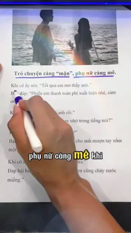 Trong giao tiếp, sự dí dỏm đúng lúc giống như muối trong món ăn. Chỉ cần một chút là đủ khiến câu chuyện 