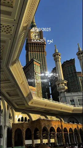 #CapCut #الجمعة 