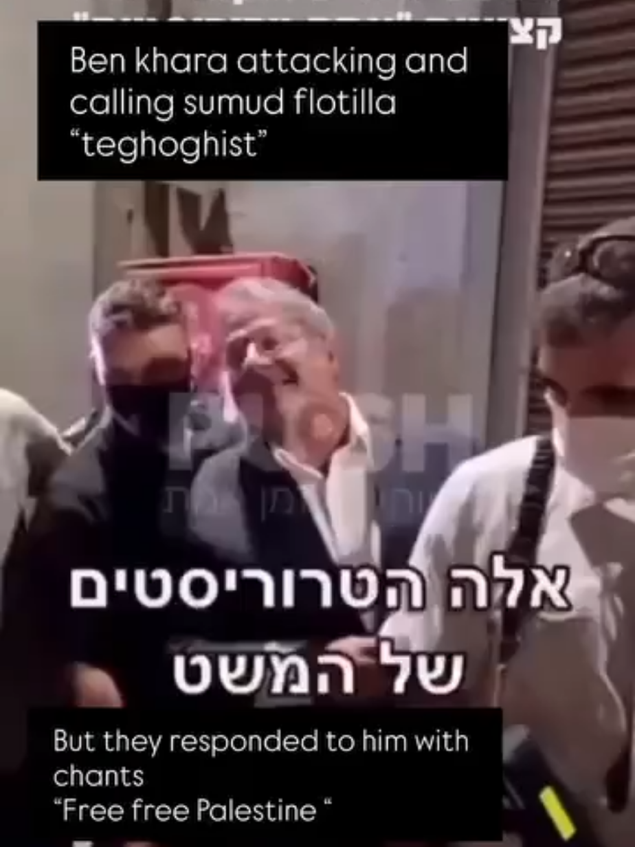 It seems the real teghoghist are accusing others of being teghoghist. Enough already, Isra@hell—your propaganda won’t turn others into teghoghist. It only makes you look desperate to avoid being labeled one yourself. Your propaganda is useless now; it’s over. The voice of the world says you are a liar. Lies, lies, and more lies. Only fools believe your stupid propaganda. Put your message back in the trash🚮. Tq Stop the genocide! Isr@el = Real Terr*rist #BreakTheSiege #GlobalSumudFlotilla #FreePalestine #AllEyesOnGaza #AllEyesOnFlotilla