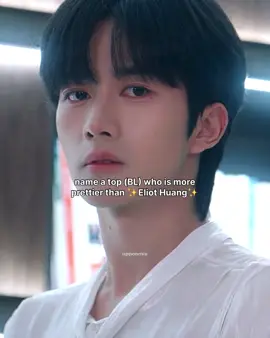 I just love how his eyes can change from evil to pure angel #desiretheseries #eliothuang #huangxing #abodesire #xingqiu 