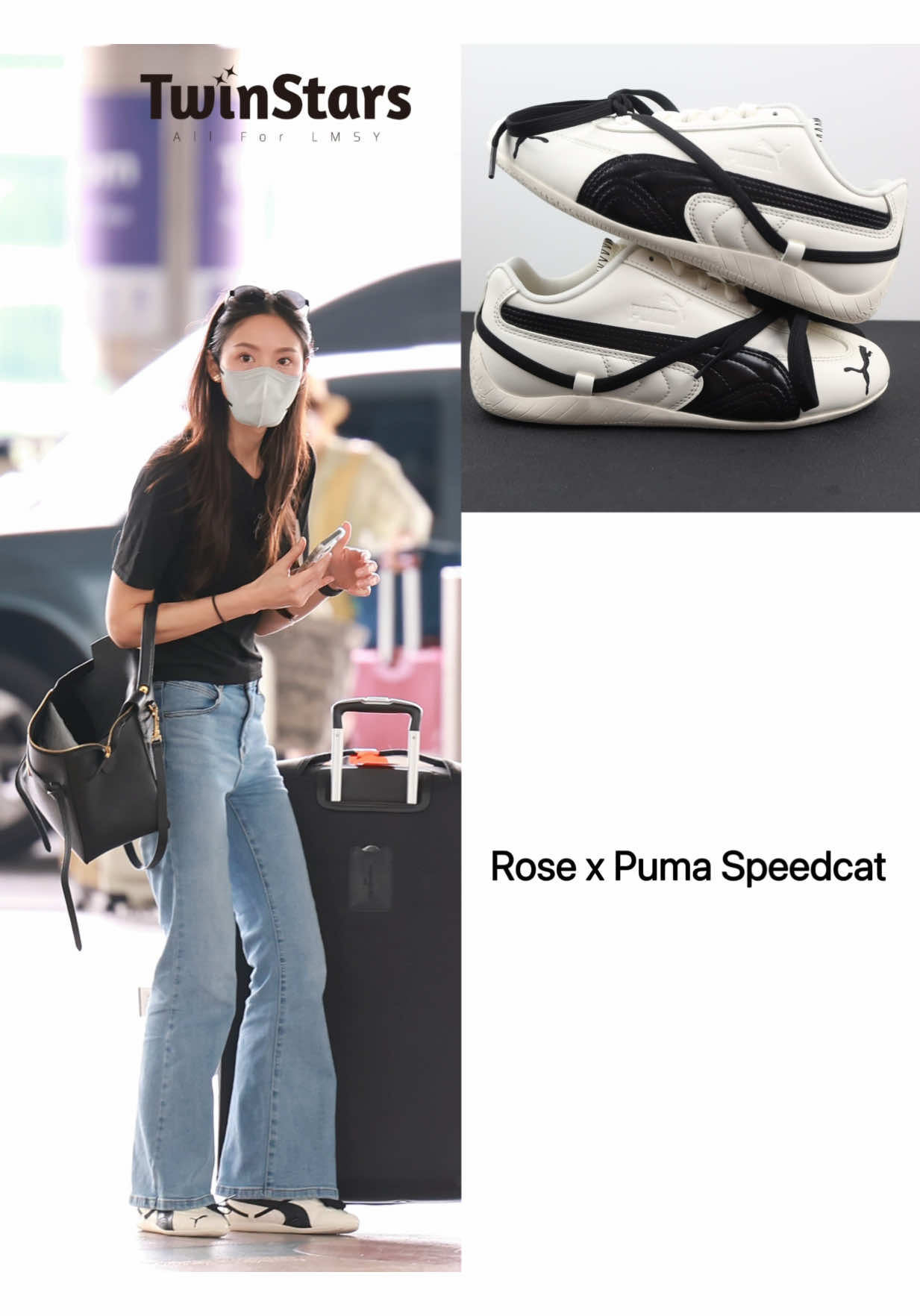 LM 去南宁同款PUMA鞋👟 lmlookmhee今天状态好好耶✌🏻 露米上脚新款puma鞋 #lm #lmlookmhee #ลูกหมีซอนญ่า #mhee #puma 