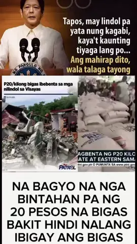 #godsavethephilippines🇵🇭 #prayforcebu🙏💚#fypppppppppppppp #fypシ゚ 