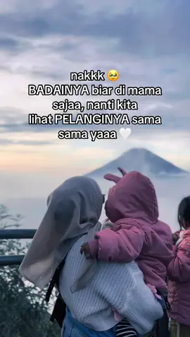 🥹