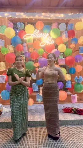 တူဝရီး၂ယောက် 😊#9pointpurifieddrinkingwater #9pointfamily 