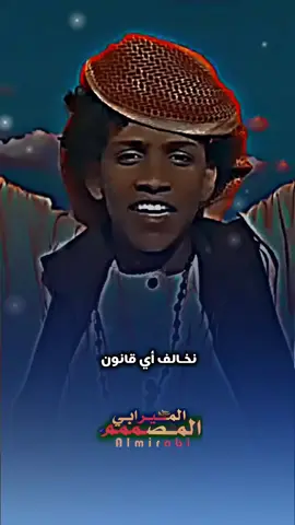 #ود_العمده #شعر 