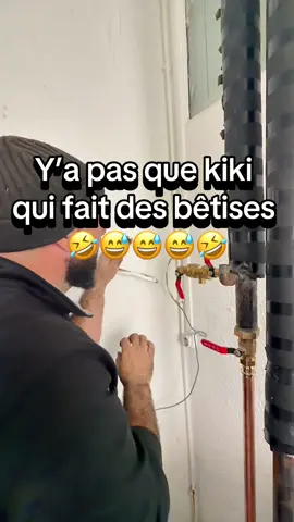 Encore une bêtise 😅🤣#depannage #chauffagiste #installation #maison #betise 