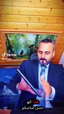 ####