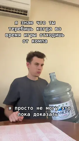 однажды он точно проколится #dxcdxrk #dexter #dextermorgan #rofl #mem 