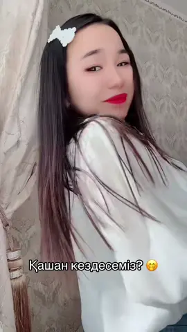 #ВэтотДень 