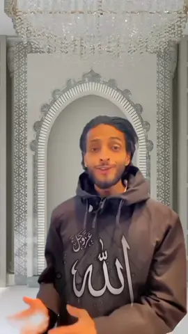 #dheh amiin wll❤#kherka_ayamudan_inlafaafiyo⛓️ #viral_video 